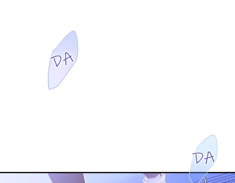 第1话 我是许之之 第1页