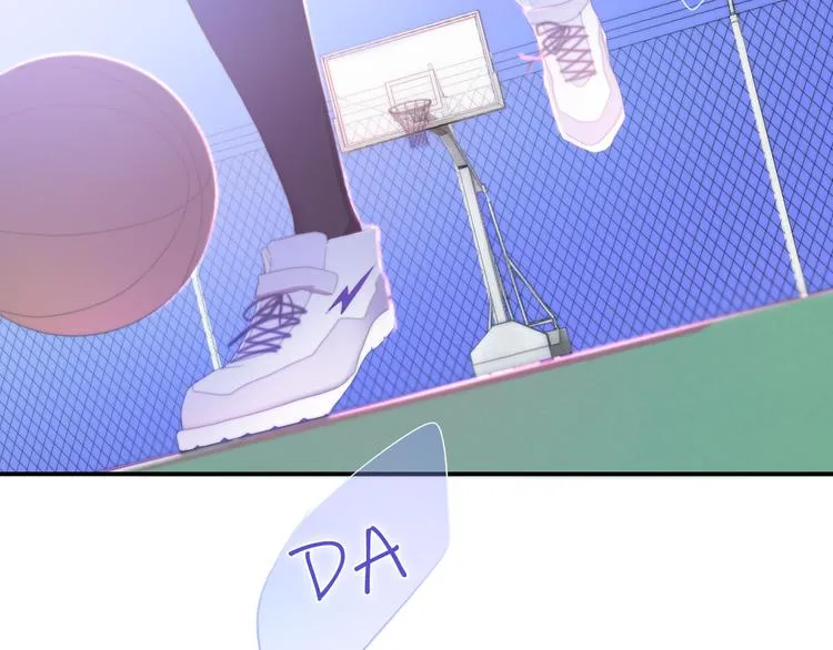 第1话 我是许之之 第2页