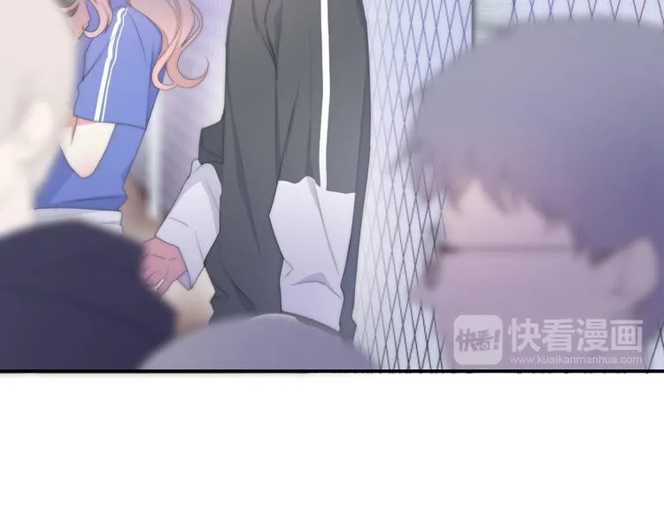 第1话 我是许之之 第21页