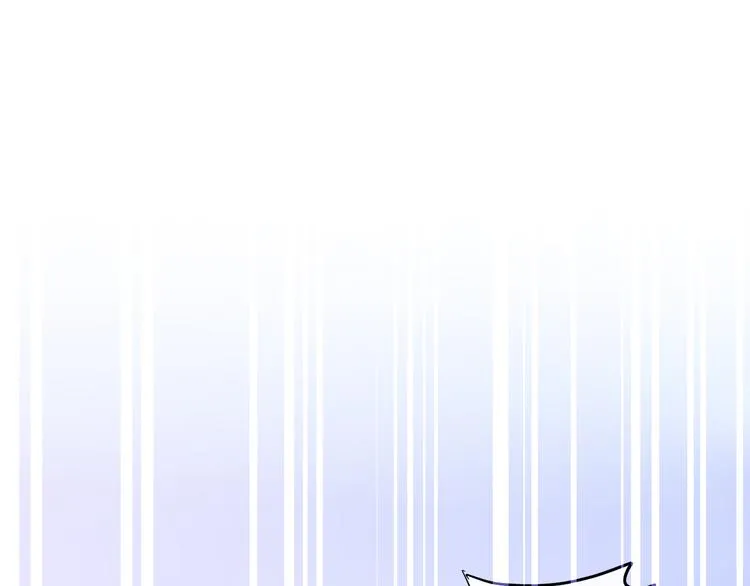 第1话 我是许之之 第27页