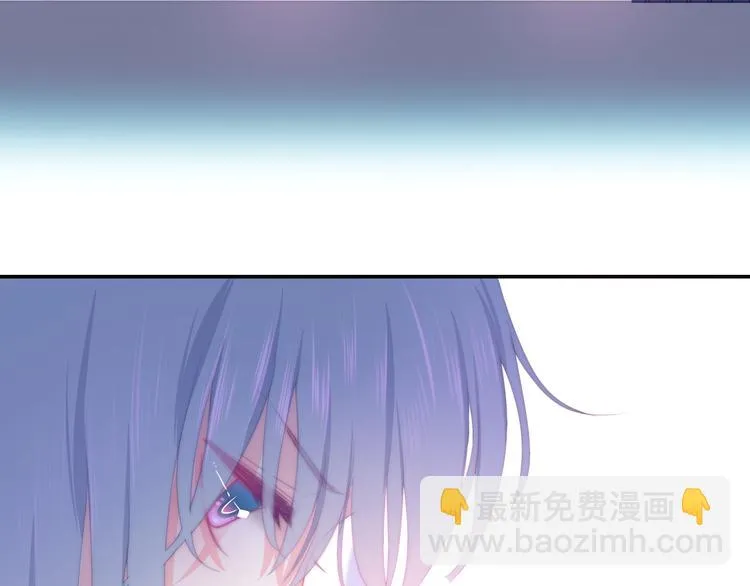 第1话 我是许之之 第38页