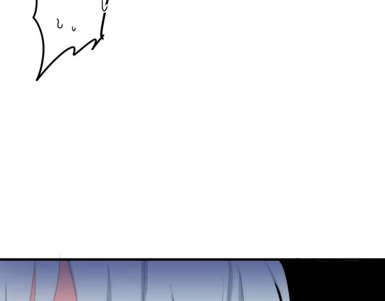 第1话 我是许之之 第52页