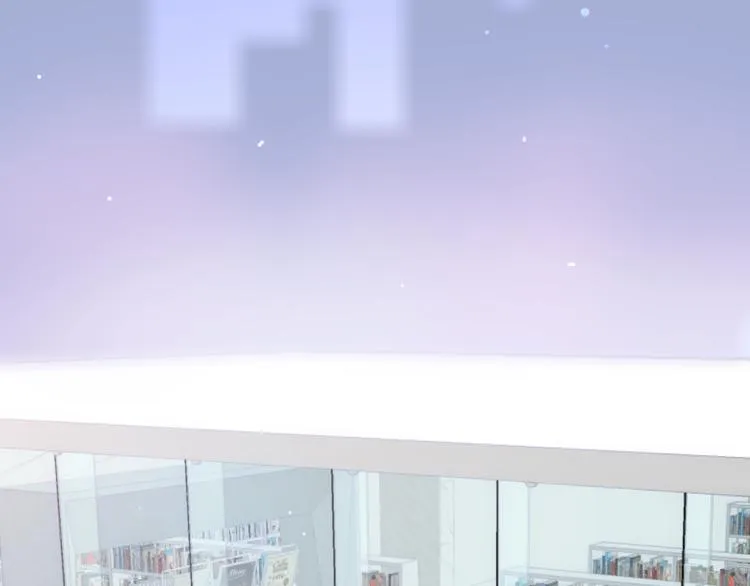 第1话 我是许之之 第92页