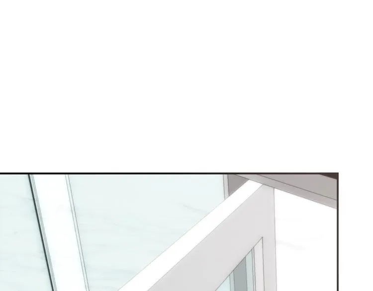 第1话 我是许之之 第100页