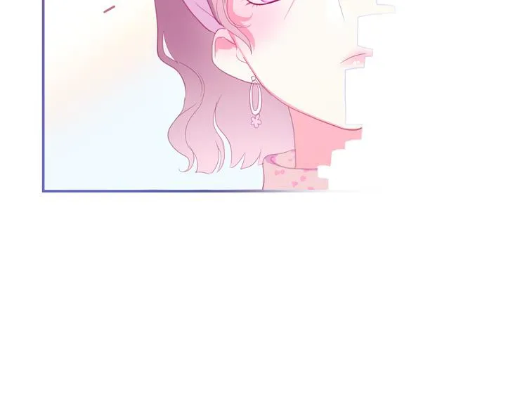 第1话 我是许之之 第102页