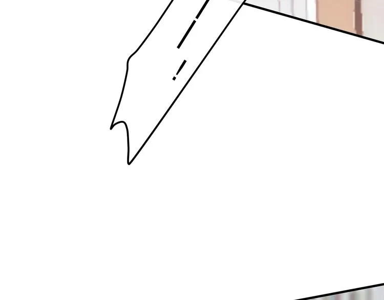第1话 我是许之之 第152页