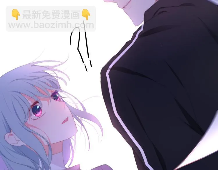 第1话 我是许之之 第156页