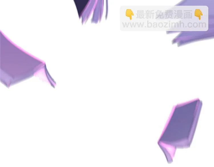 第1话 我是许之之 第164页