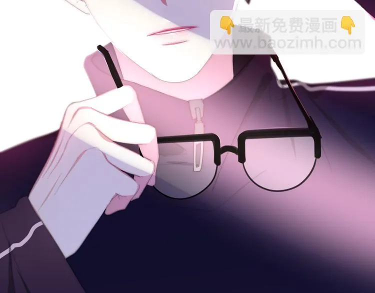 第2话 “白毛侠”？ 第33页