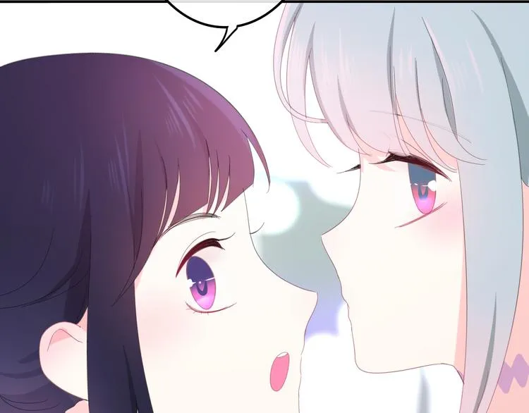 第2话 “白毛侠”？ 第65页