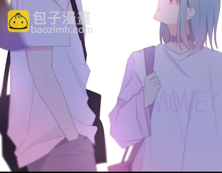 第2话 “白毛侠”？ 第87页