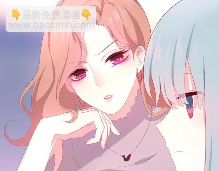 第2话 “白毛侠”？ 第113页
