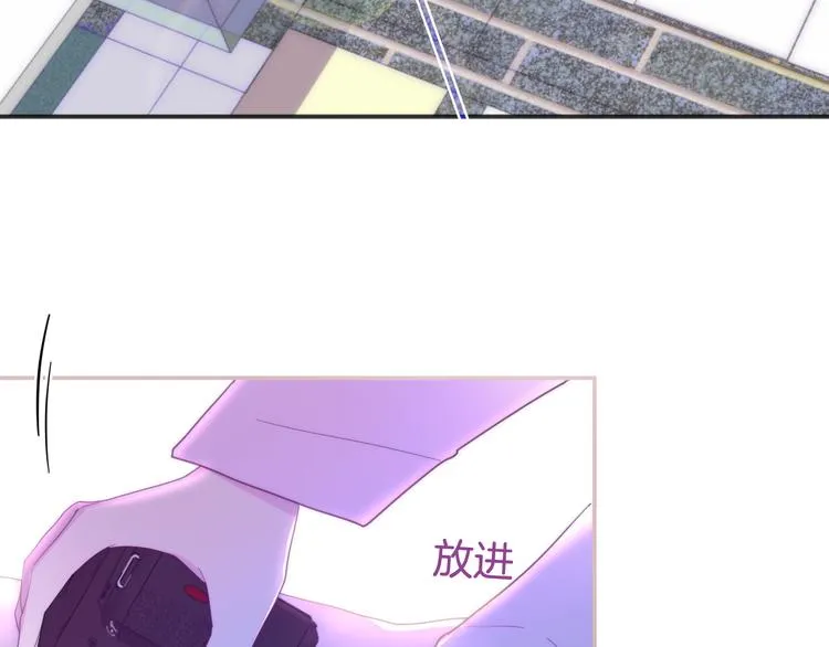 第3话 冤家路窄！ 第10页
