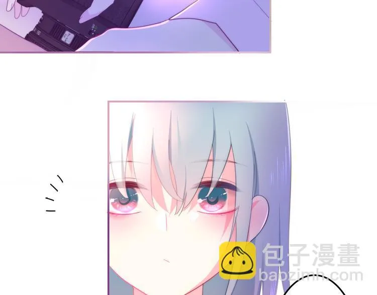 第3话 冤家路窄！ 第11页