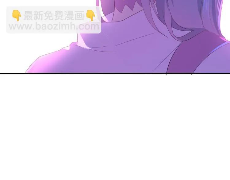 第3话 冤家路窄！ 第23页