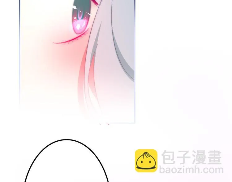 第5话 酒后变人格！？ 第14页