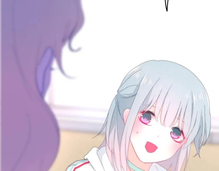 第5话 酒后变人格！？ 第29页