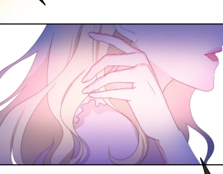 第5话 酒后变人格！？ 第55页
