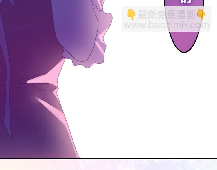 第5话 酒后变人格！？ 第58页