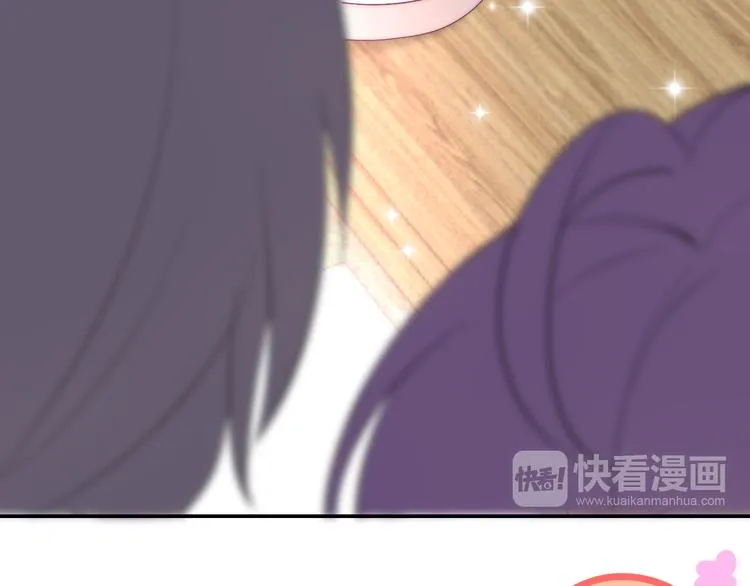 第5话 酒后变人格！？ 第68页