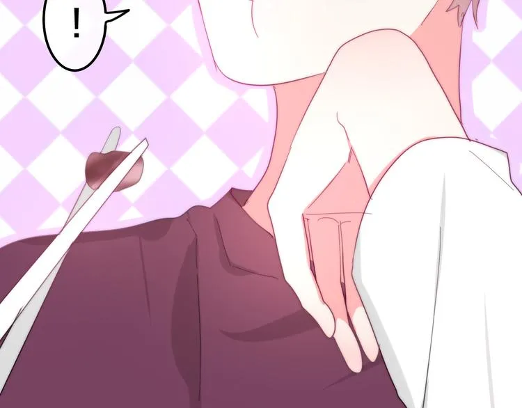 第5话 酒后变人格！？ 第81页