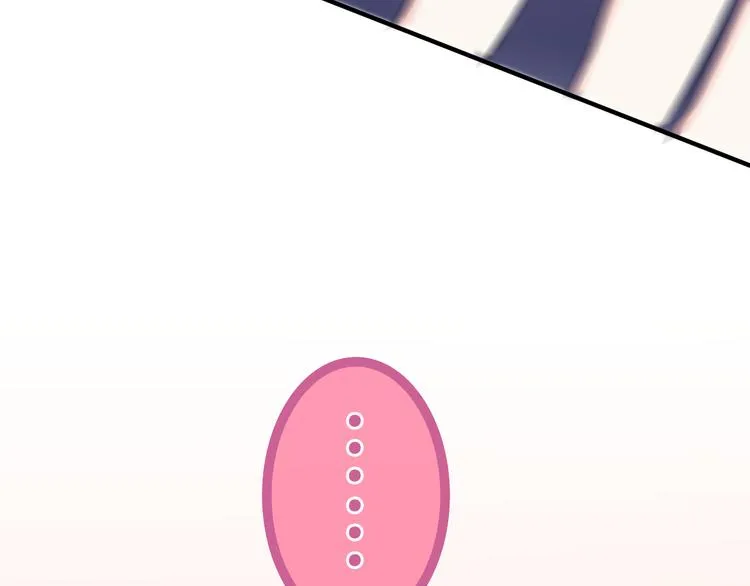 第5话 酒后变人格！？ 第117页