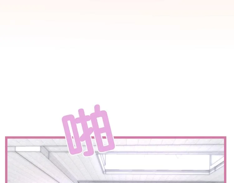 第5话 酒后变人格！？ 第128页