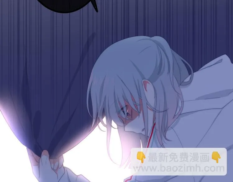 第5话 酒后变人格！？ 第138页