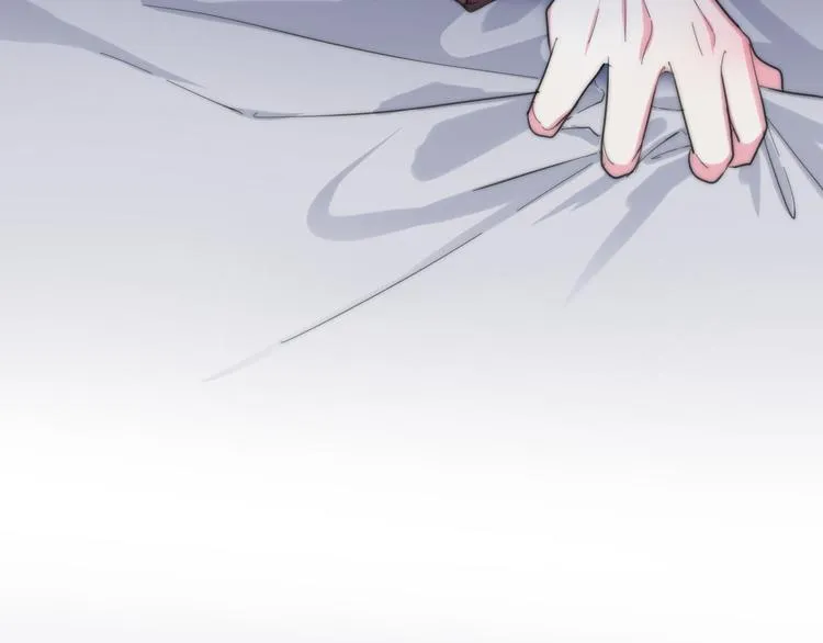 第5话 酒后变人格！？ 第141页