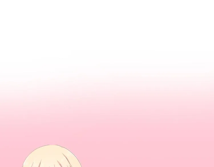 第5话 酒后变人格！？ 第150页