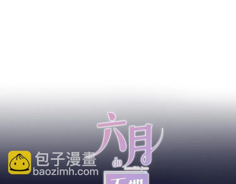 第6话 谎话精！ 第12页