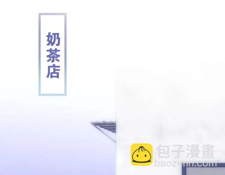 第6话 谎话精！ 第16页
