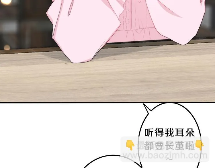 第6话 谎话精！ 第35页