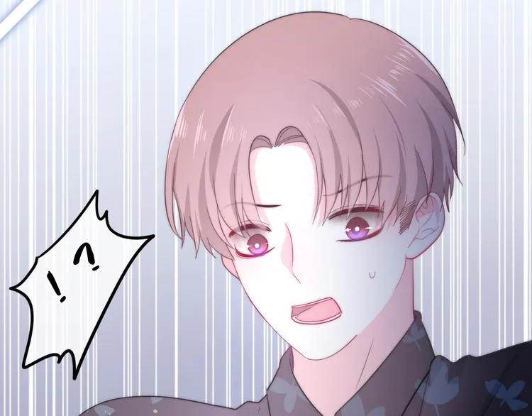 第6话 谎话精！ 第50页