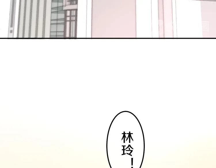 第6话 谎话精！ 第69页