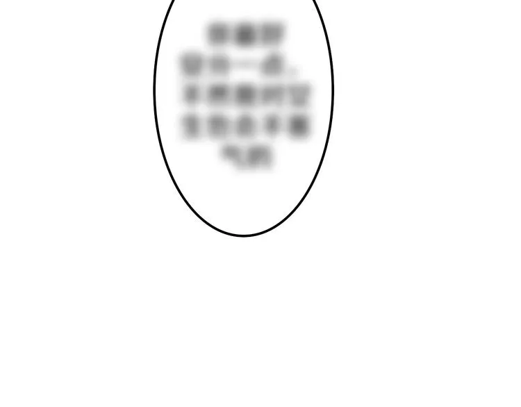 第6话 谎话精！ 第101页