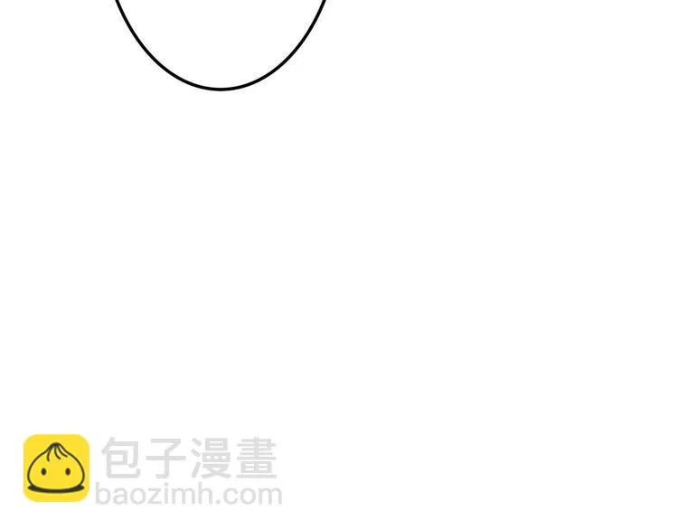 第7话 螳螂和黄雀 第32页