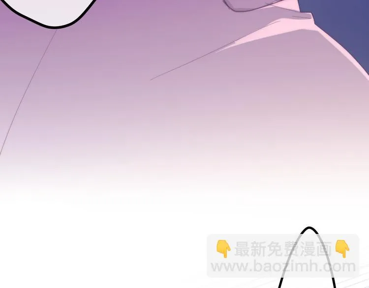 第7话 螳螂和黄雀 第54页