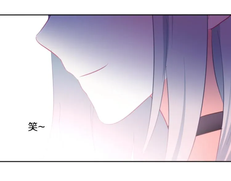第7话 螳螂和黄雀 第77页