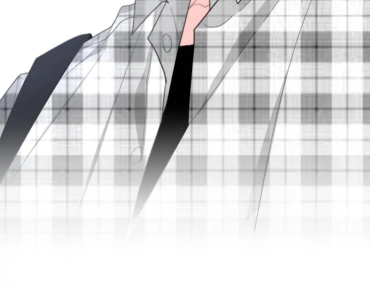 第7话 螳螂和黄雀 第88页