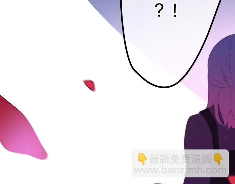 第8话 我相信你 第18页