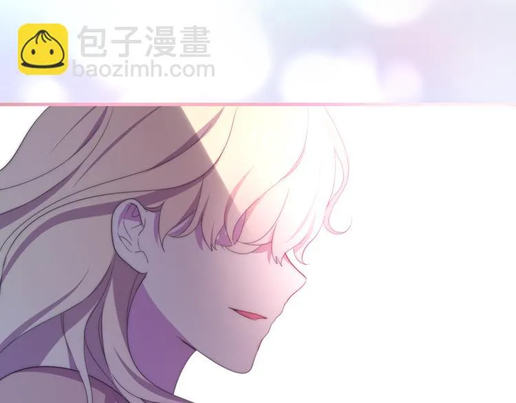第8话 我相信你 第86页