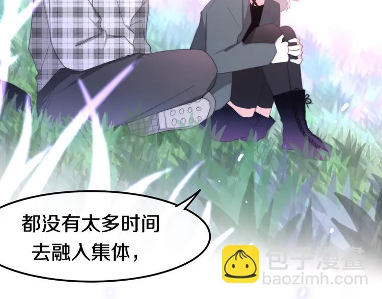 第8话 我相信你 第117页