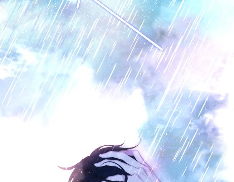 第9话 悄悄伸出的手 第44页