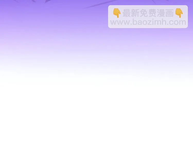 第9话 悄悄伸出的手 第77页