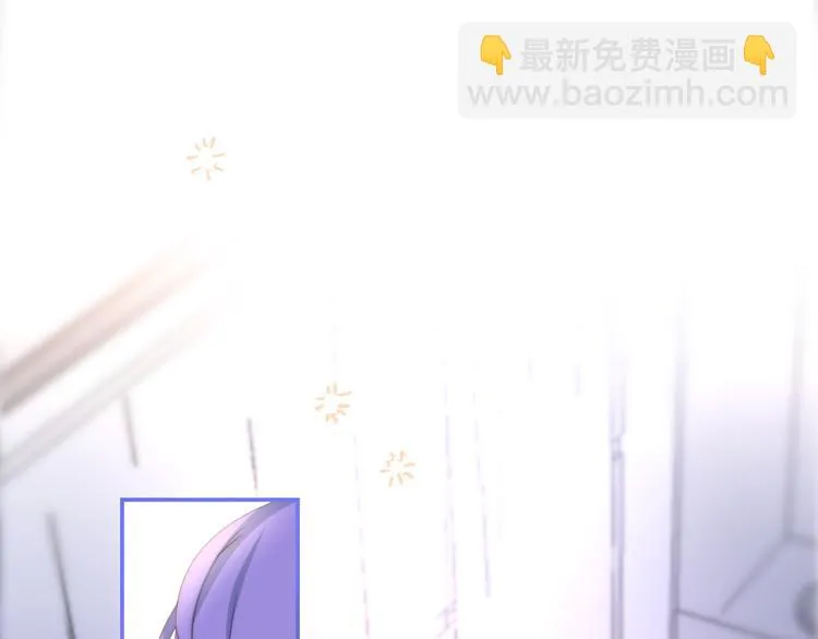 第9话 悄悄伸出的手 第88页