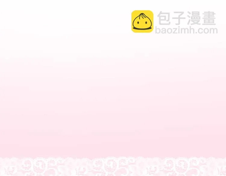 第9话 悄悄伸出的手 第137页