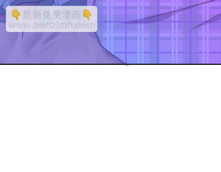 第10话 脸红透了… 第4页