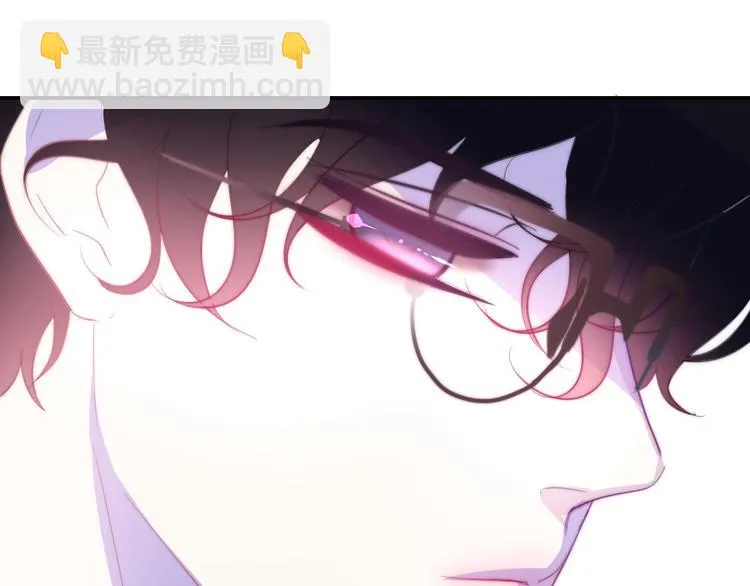 第10话 脸红透了… 第15页