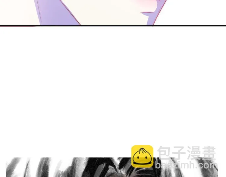 第10话 脸红透了… 第16页